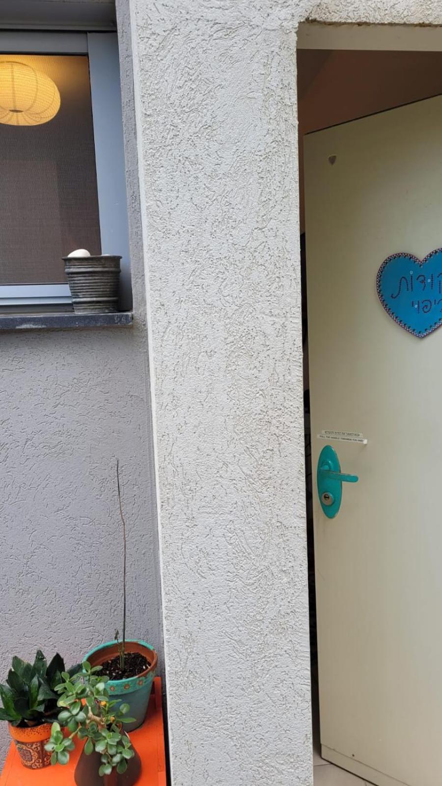 Homestay נקודות ריפוי Tirat Carmel